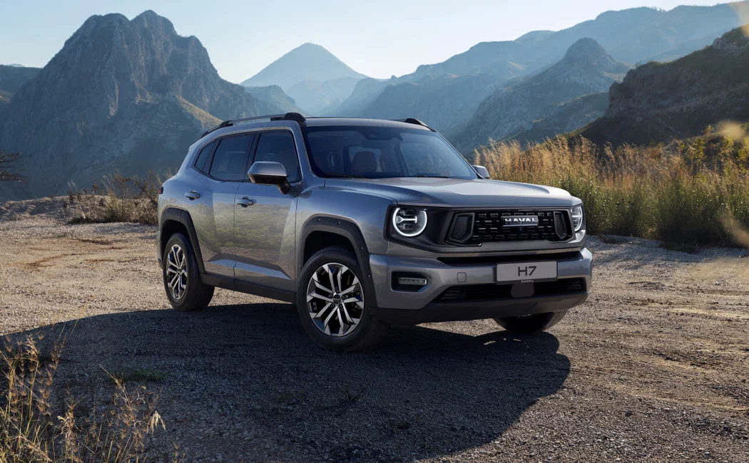 Haval H7