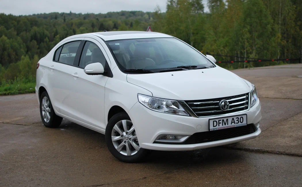 Dongfeng A30