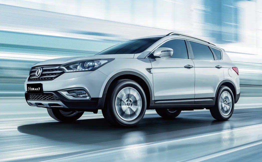 Dongfeng AX7