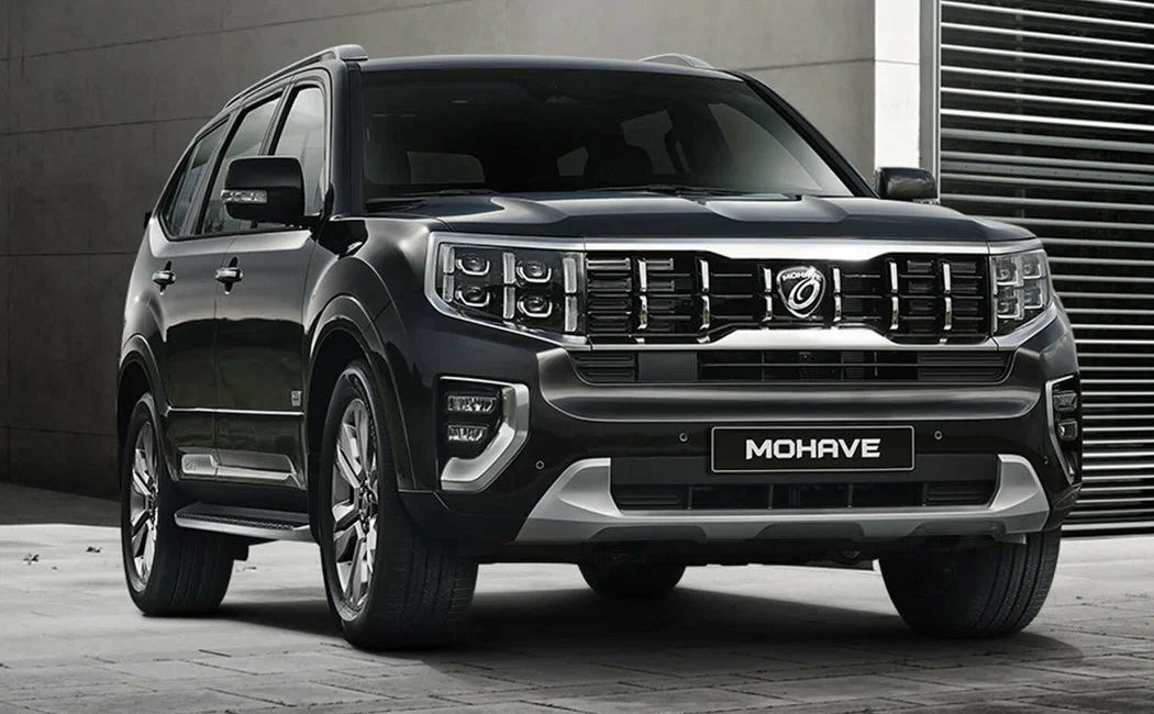 Kia Mohave