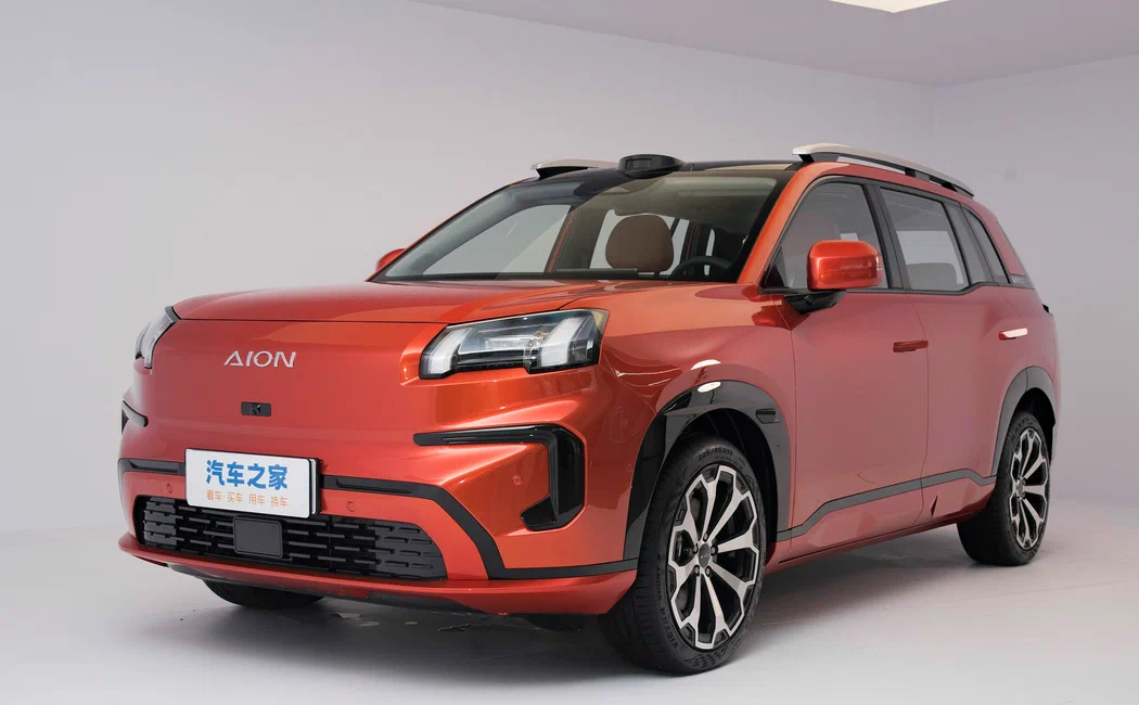 GAC Aion V