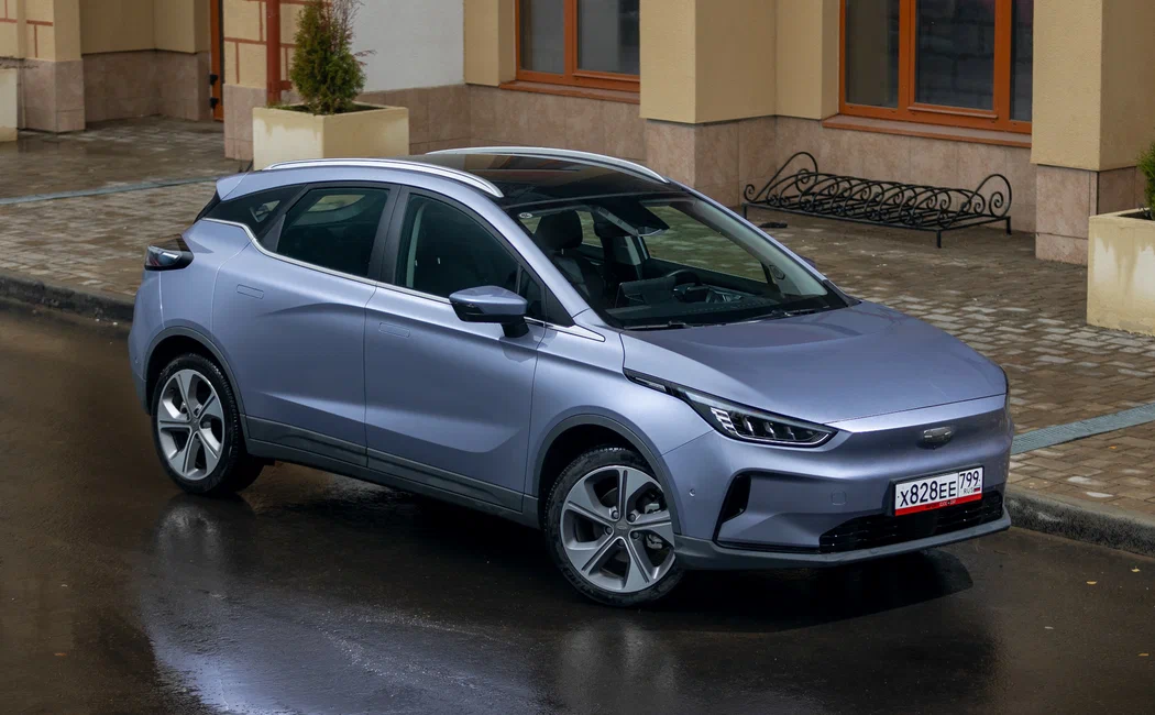 Geely Geometry C