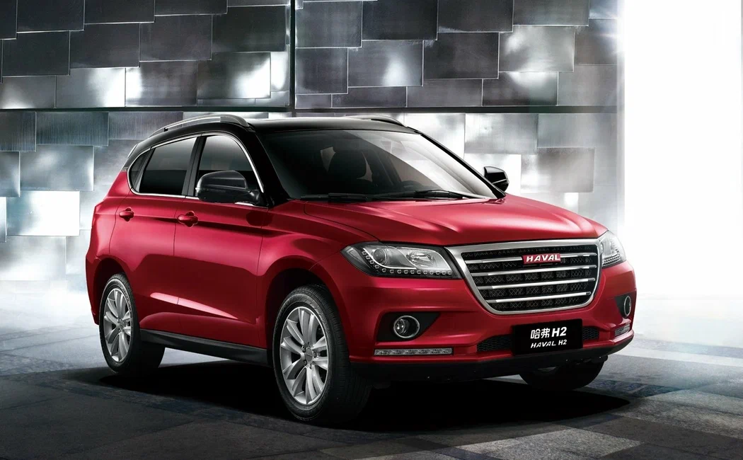 Haval H2