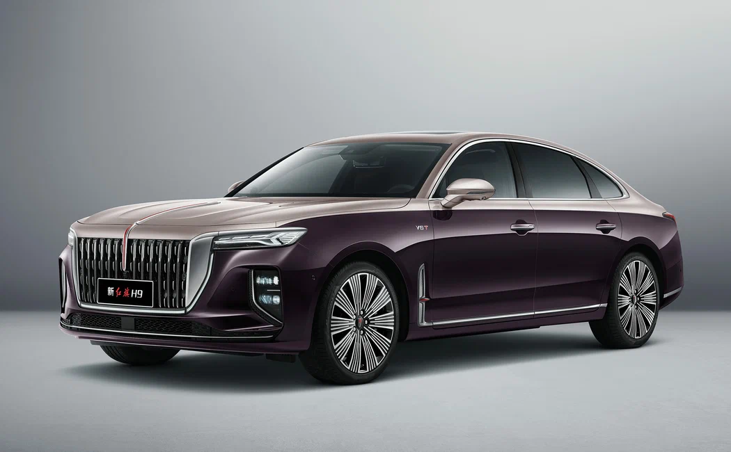 Hongqi H9