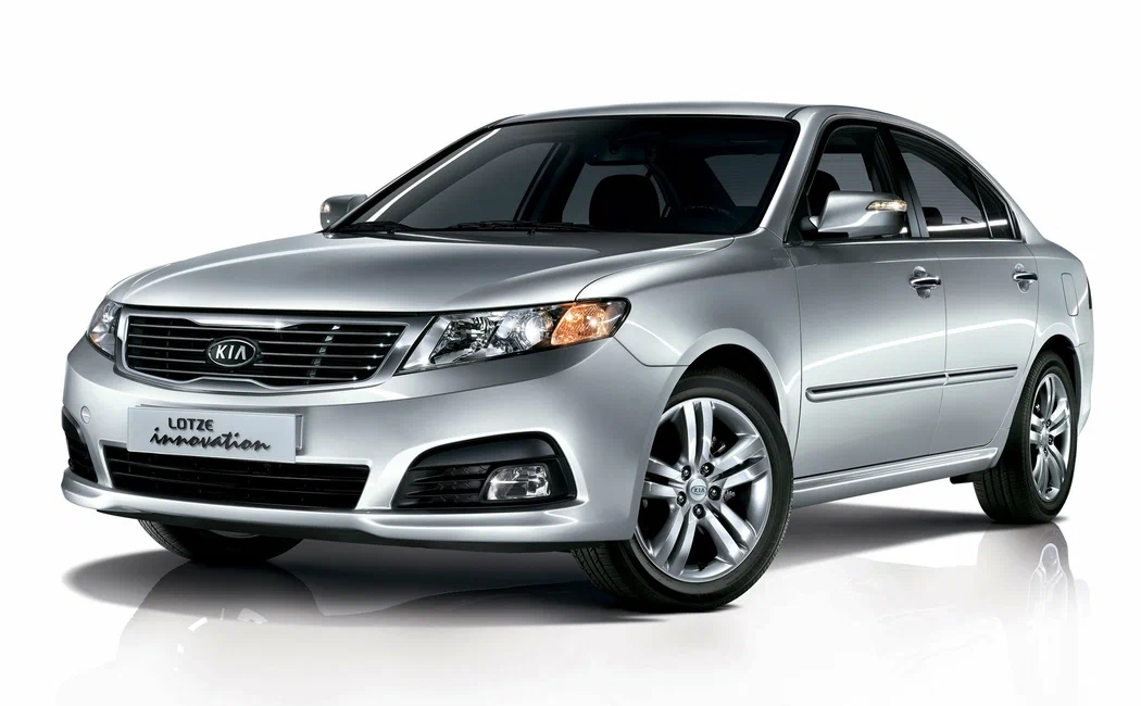 Kia Lotze