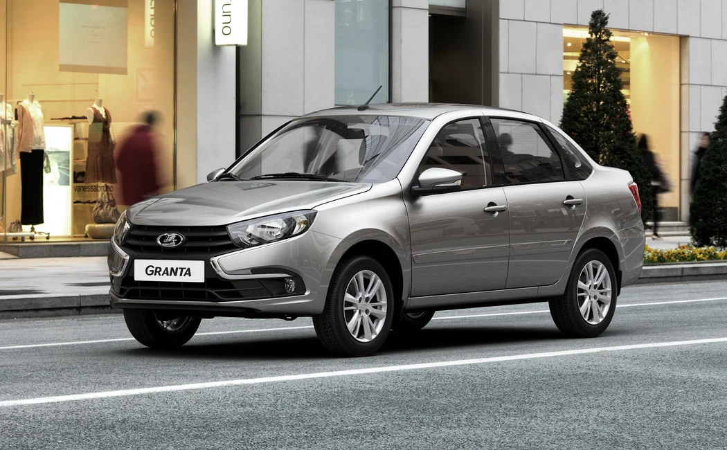 Vaz (Lada) Granta