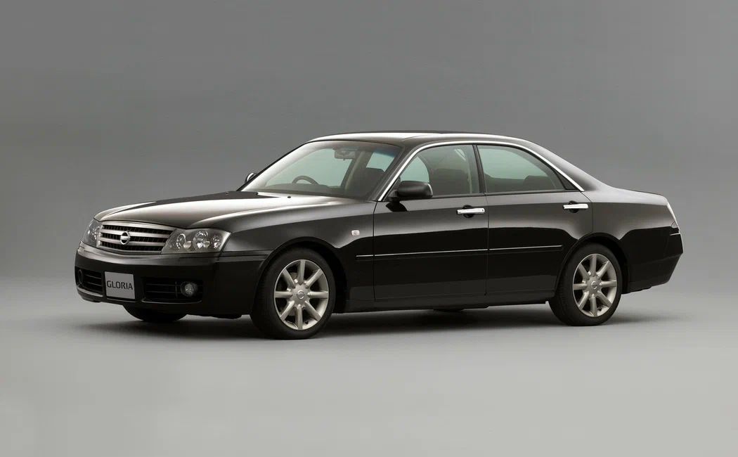 Nissan Gloria