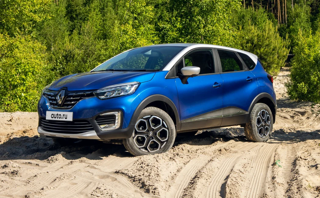 Renault Kaptur