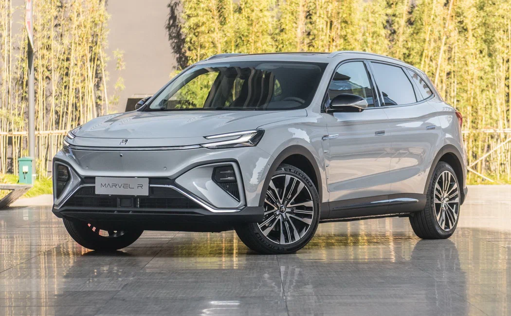 Rising Auto Marvel R