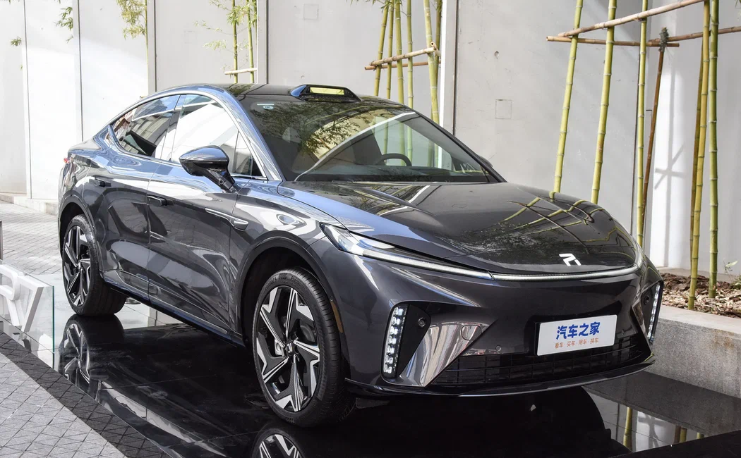 Rising Auto R7