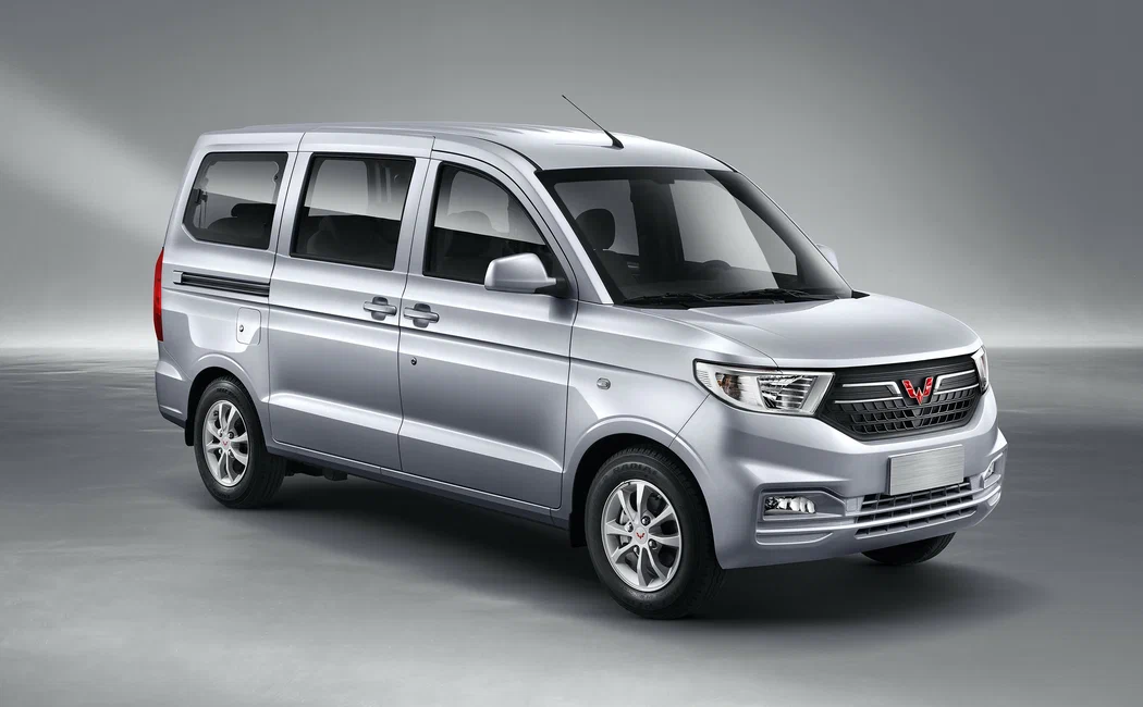 Wuling Hongguang V