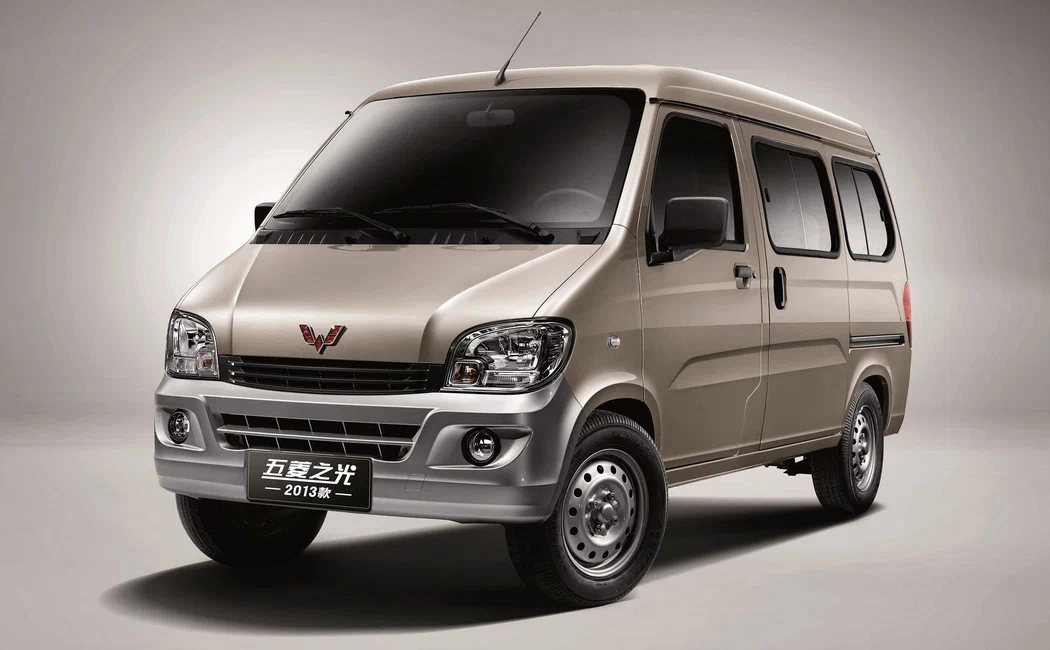 Wuling Sunshine