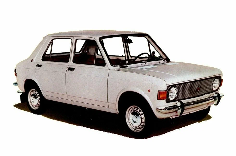 Zastava Skala