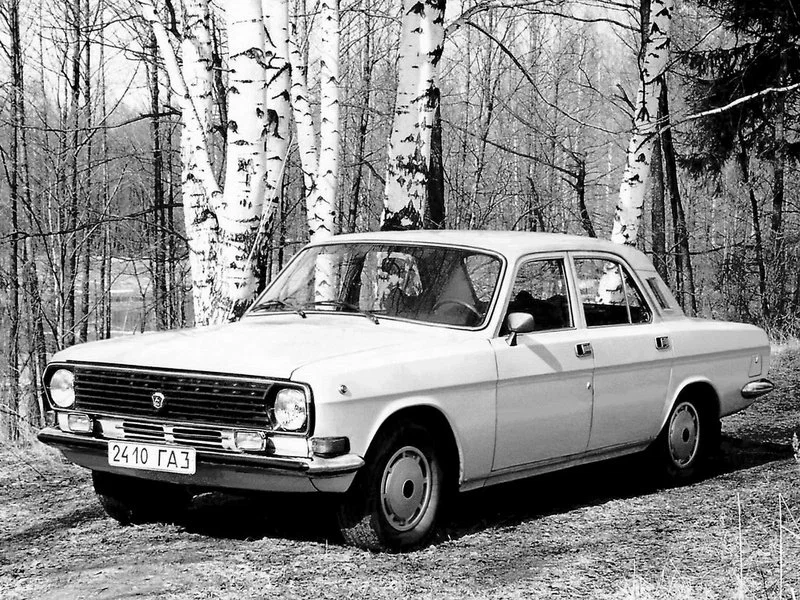 GAZ 24 «Вoлга»