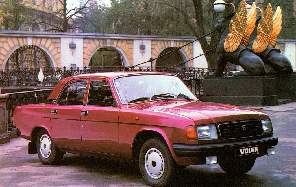 GAZ 31029 «Вoлга»