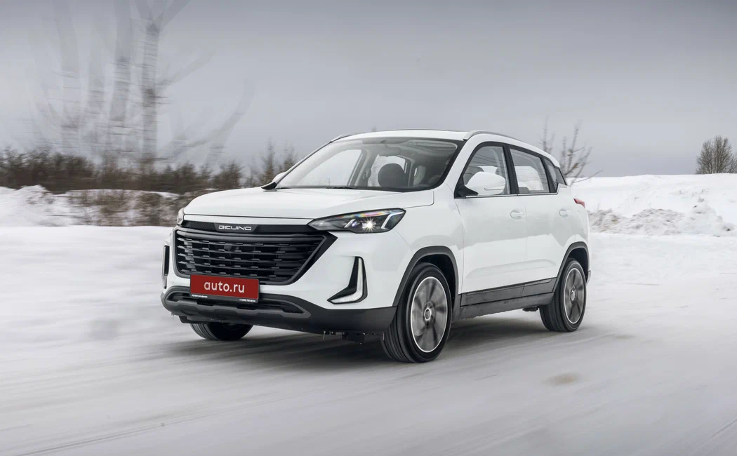 BAIC X35