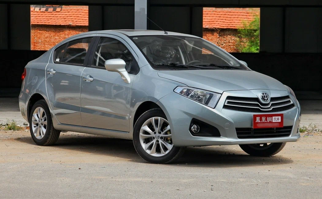 Brilliance H230