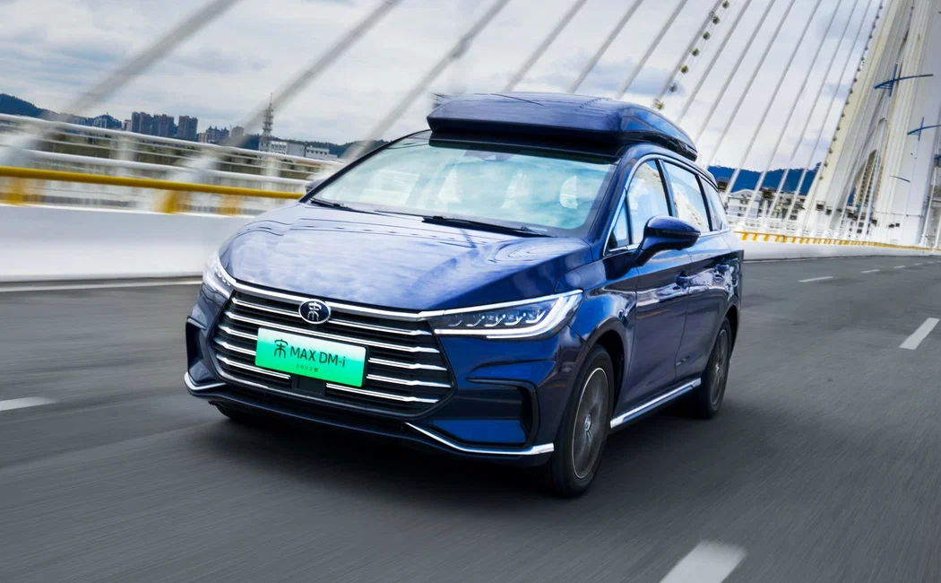 BYD Song Max