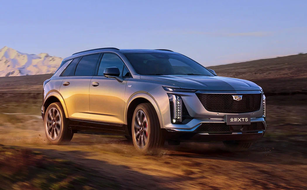 Cadillac XT5