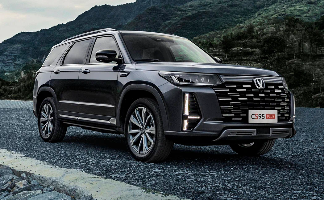 Changan CS95 Plus